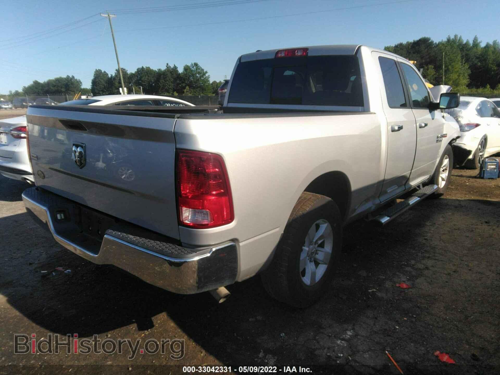 2016 RAM 1500 - VIN: 1C6RR6GT1GS332275 - Фото 4
