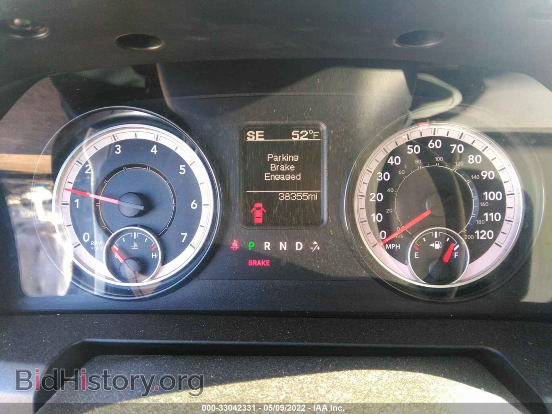 2016 RAM 1500 - VIN: 1C6RR6GT1GS332275 - Фото 7