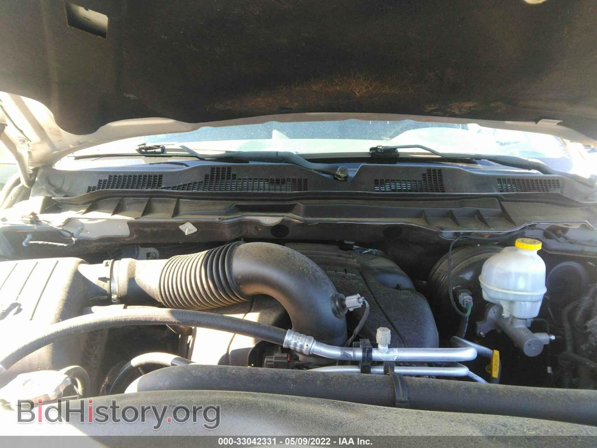 2016 RAM 1500 - VIN: 1C6RR6GT1GS332275 - Фото 10