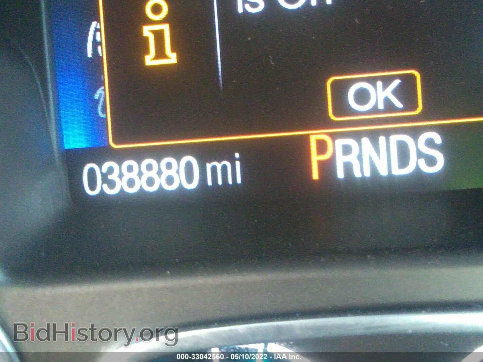 2018 FORD ESCAPE - VIN: 1FMCU9GD6JUC43946 - Фото 7