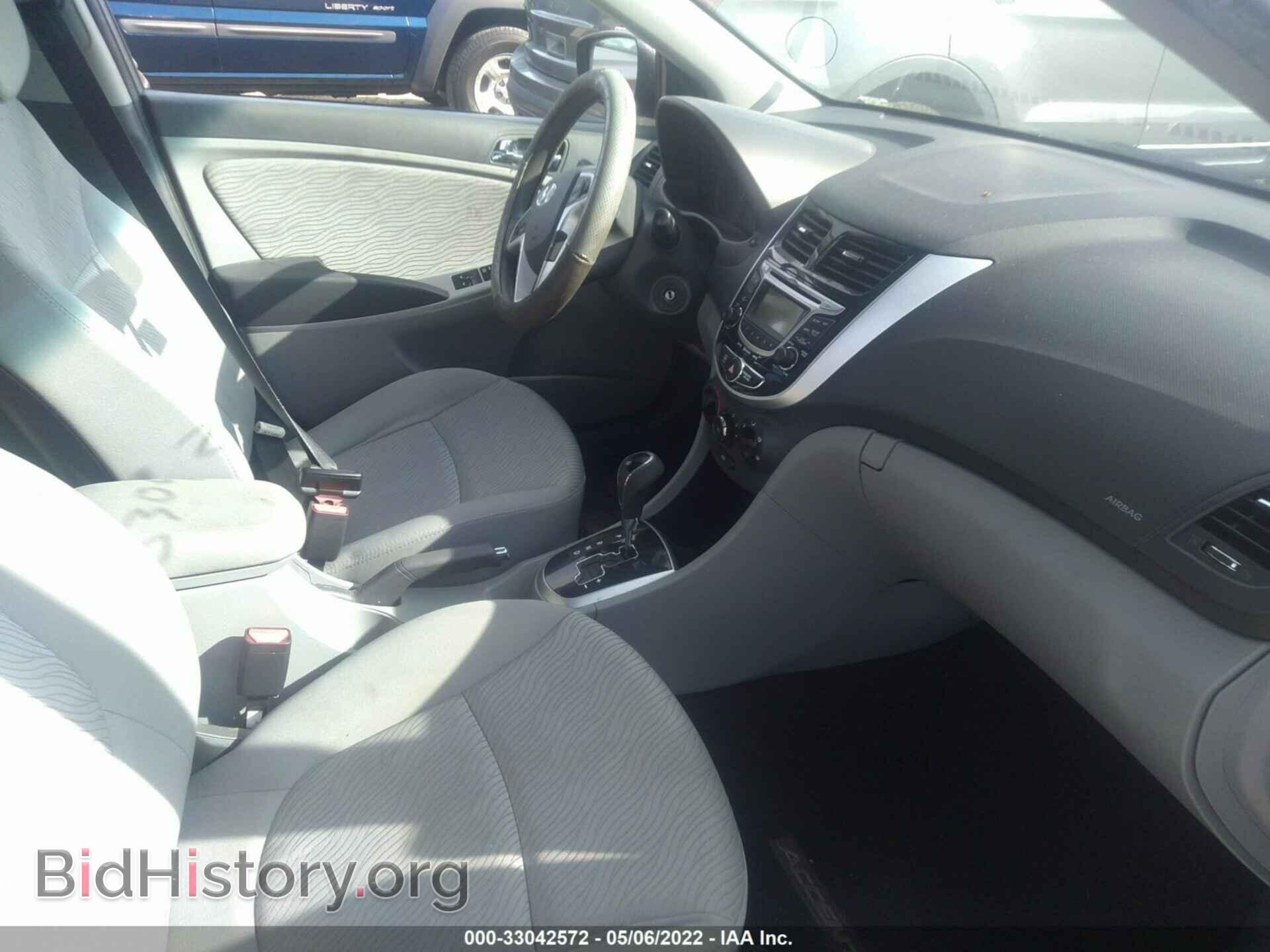 2013 HYUNDAI ACCENT - VIN: KMHCU4AE9DU468631 - Фото 5