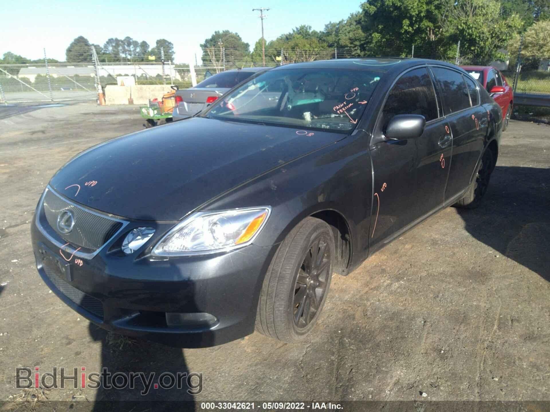 2007 LEXUS GS 350 - VIN: JTHCE96S670002937 - Фото 2