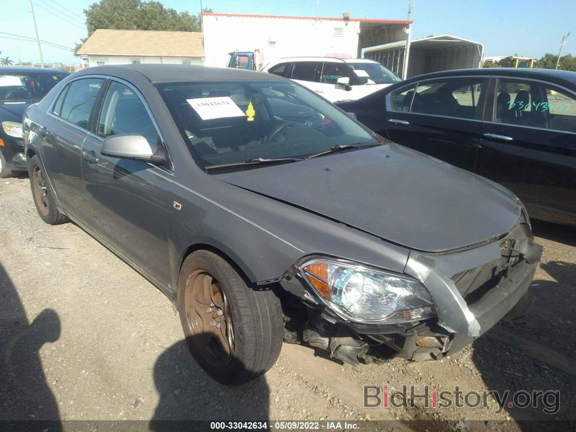 Photo 1G1ZH57BX8F167729 - CHEVROLET MALIBU 2008