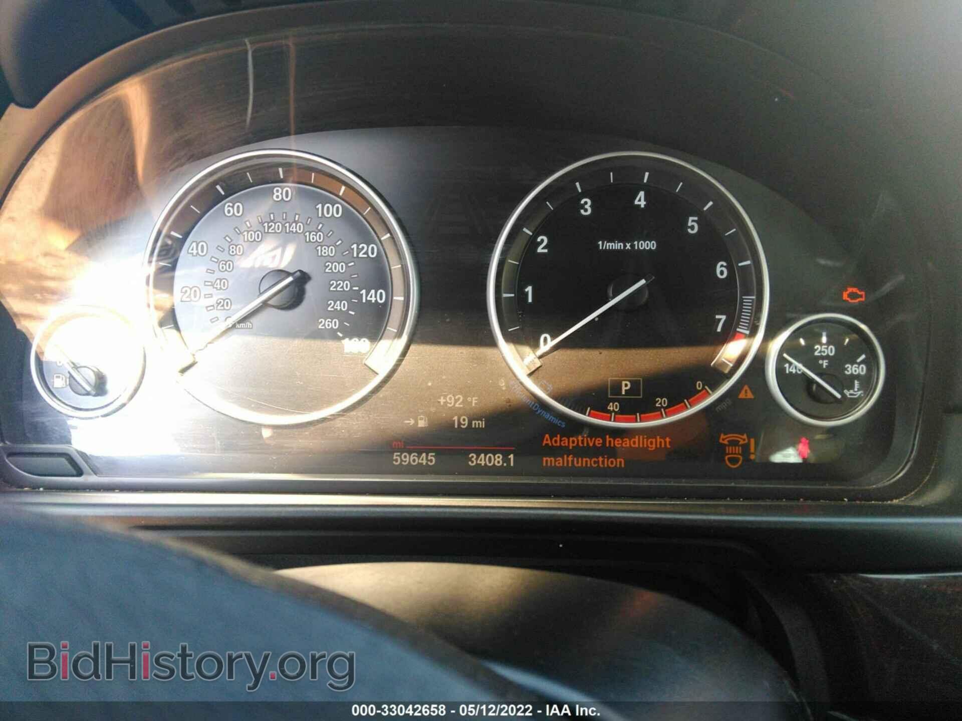 2015 BMW 5 SERIES - VIN: WBA5A5C53FD514639 - Фото 7