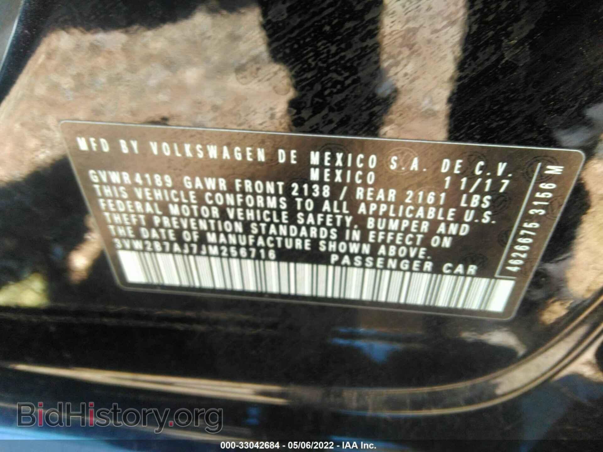 2018 VOLKSWAGEN JETTA - VIN: 3VW2B7AJ7JM256716 - Фото 9