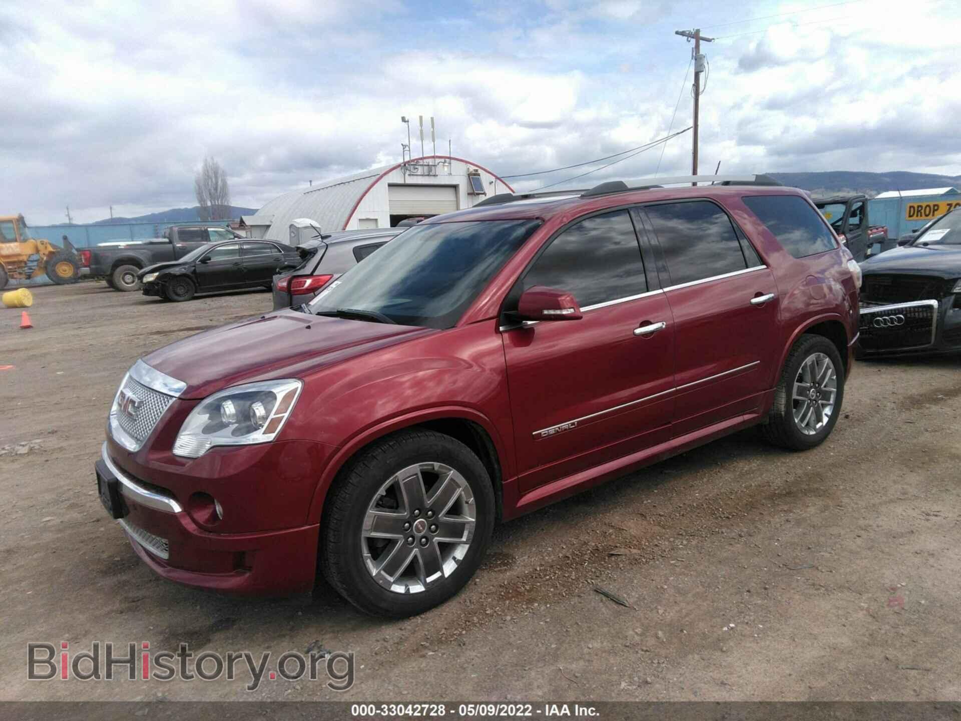 2011 GMC ACADIA - VIN: 1GKKVTED1BJ300686 - Фото 2