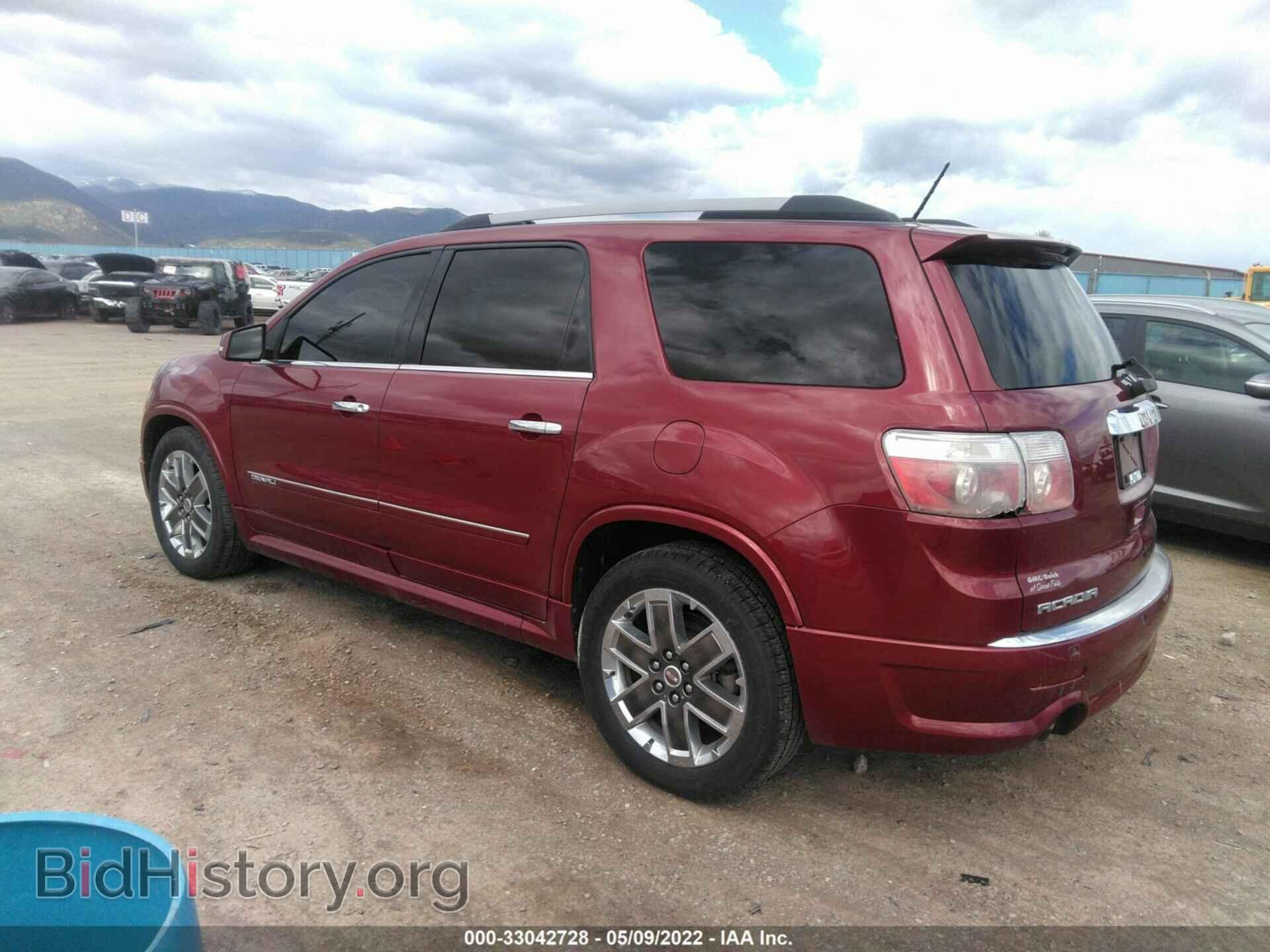 2011 GMC ACADIA - VIN: 1GKKVTED1BJ300686 - Фото 3