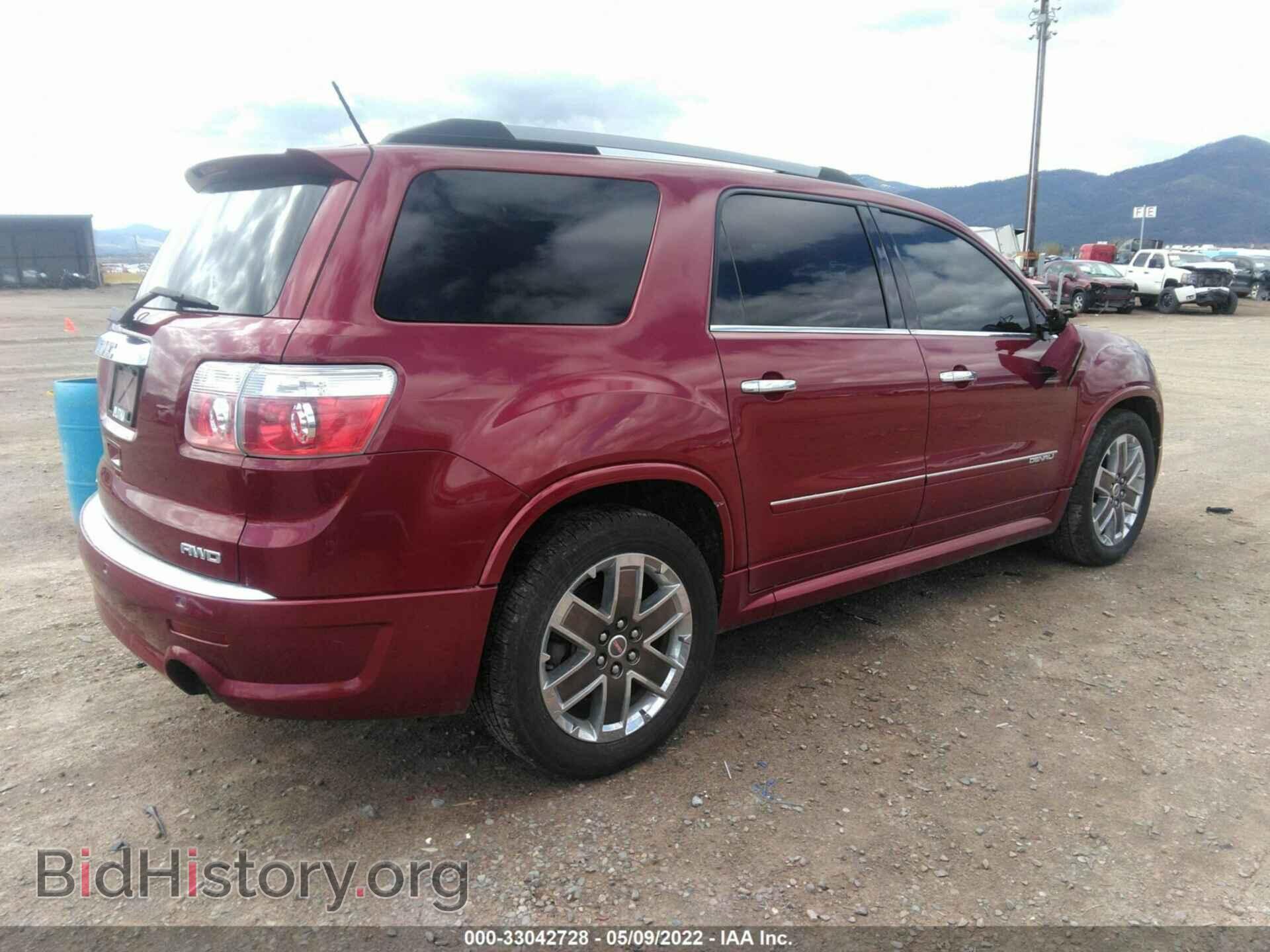 2011 GMC ACADIA - VIN: 1GKKVTED1BJ300686 - Фото 4