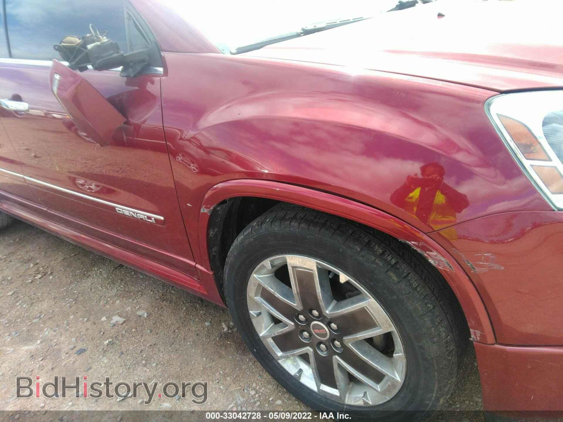 2011 GMC ACADIA - VIN: 1GKKVTED1BJ300686 - Фото 6