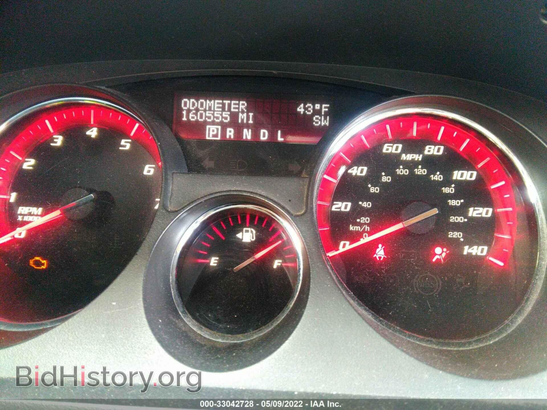 2011 GMC ACADIA - VIN: 1GKKVTED1BJ300686 - Фото 7