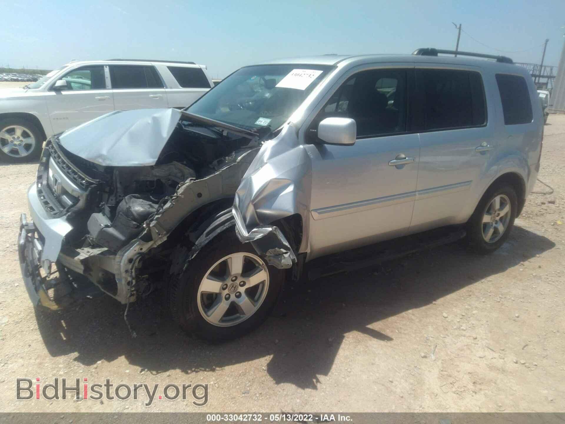 2011 HONDA PILOT - VIN: 5FNYF3H78BB024362 - Photo 2