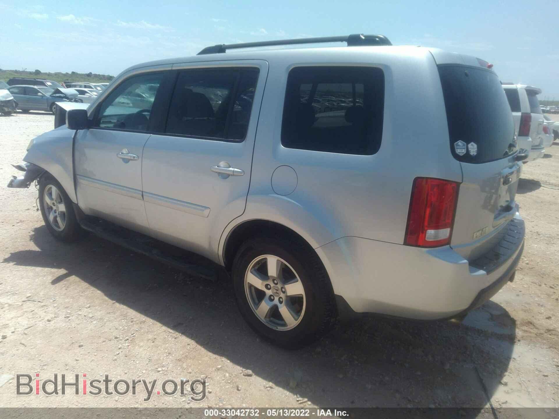 2011 HONDA PILOT - VIN: 5FNYF3H78BB024362 - Photo 3