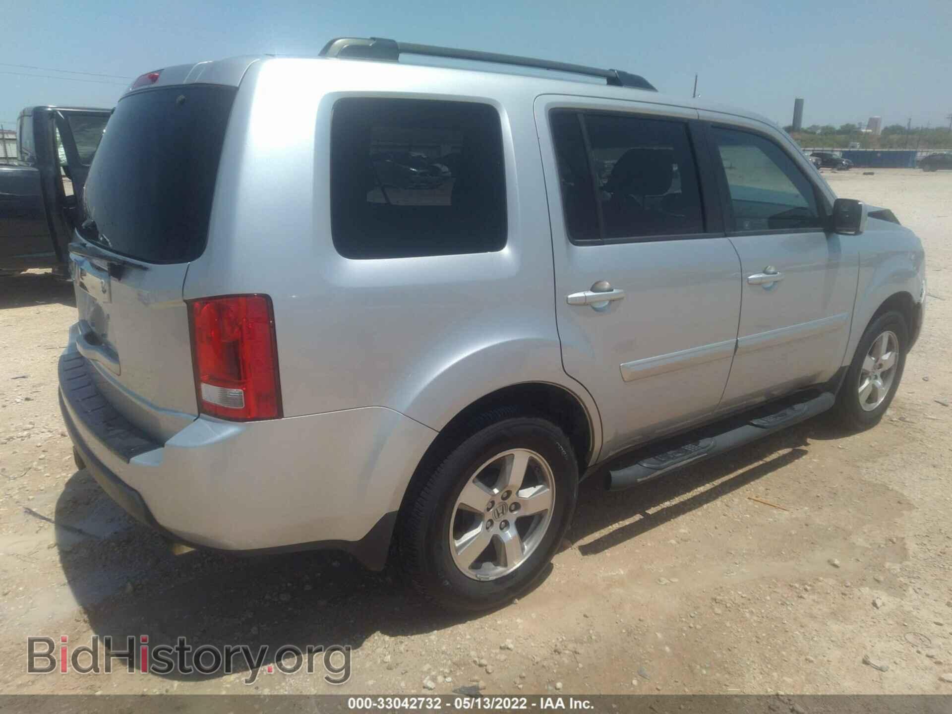 2011 HONDA PILOT - VIN: 5FNYF3H78BB024362 - Photo 4