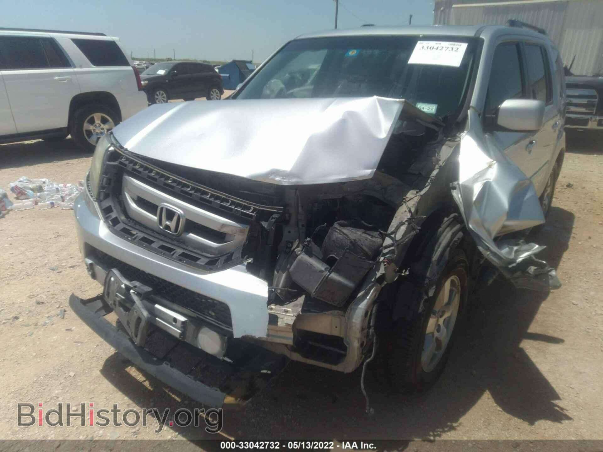 2011 HONDA PILOT - VIN: 5FNYF3H78BB024362 - Photo 6