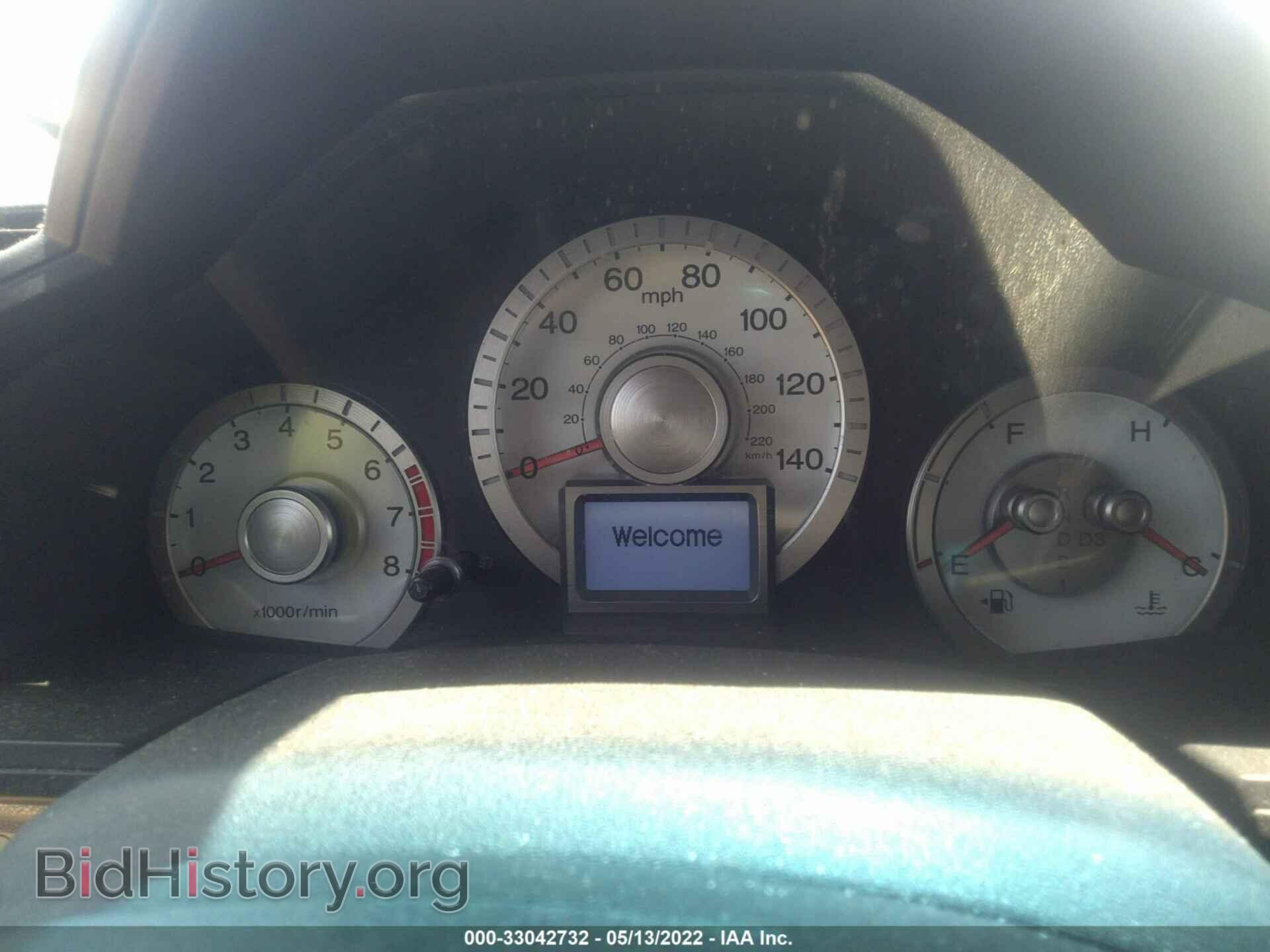 2011 HONDA PILOT - VIN: 5FNYF3H78BB024362 - Photo 7