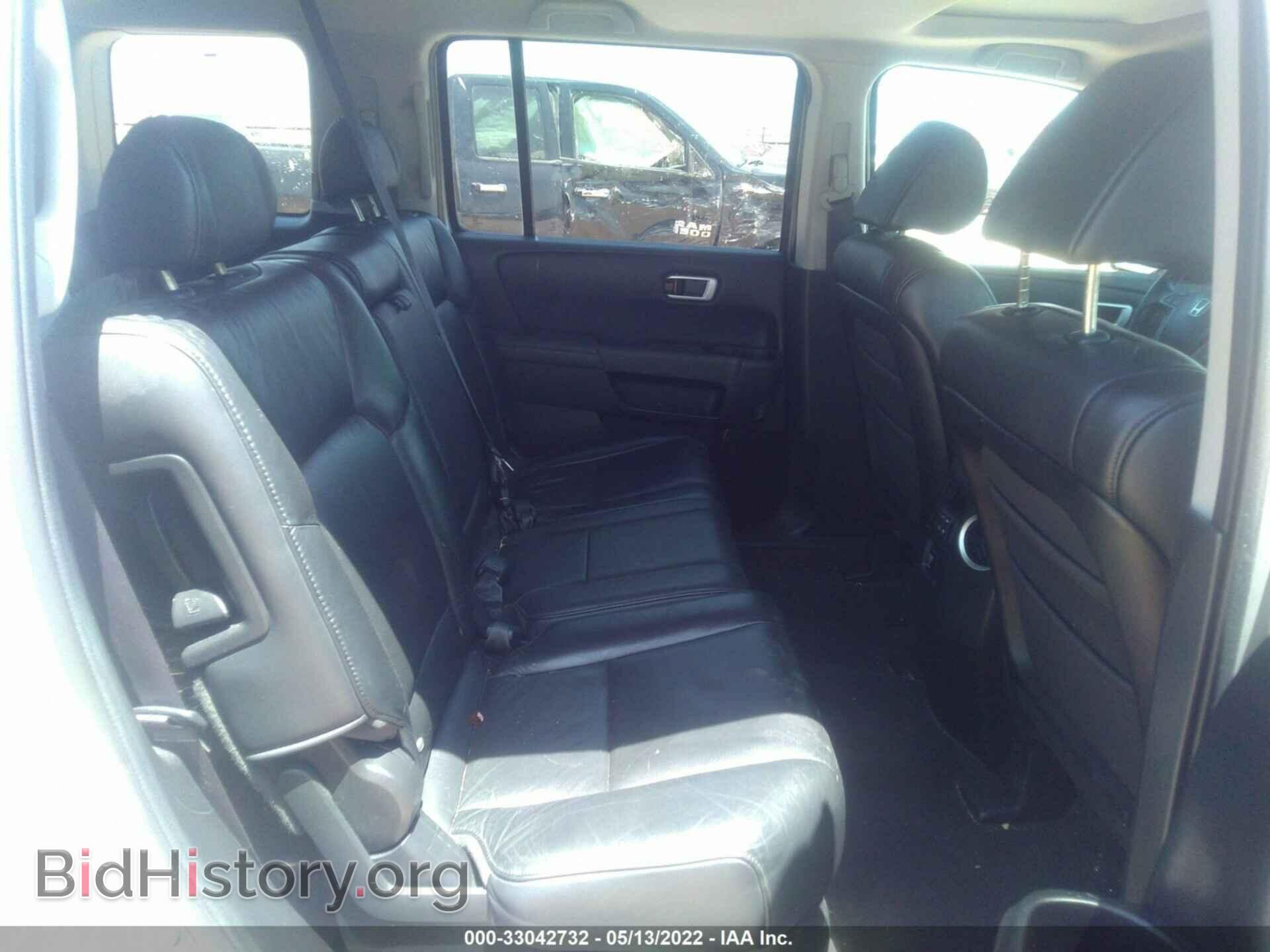 2011 HONDA PILOT - VIN: 5FNYF3H78BB024362 - Photo 8