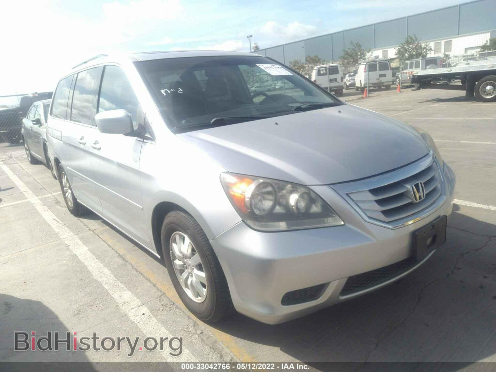 Photo 5FNRL3H77AB009489 - HONDA ODYSSEY 2010