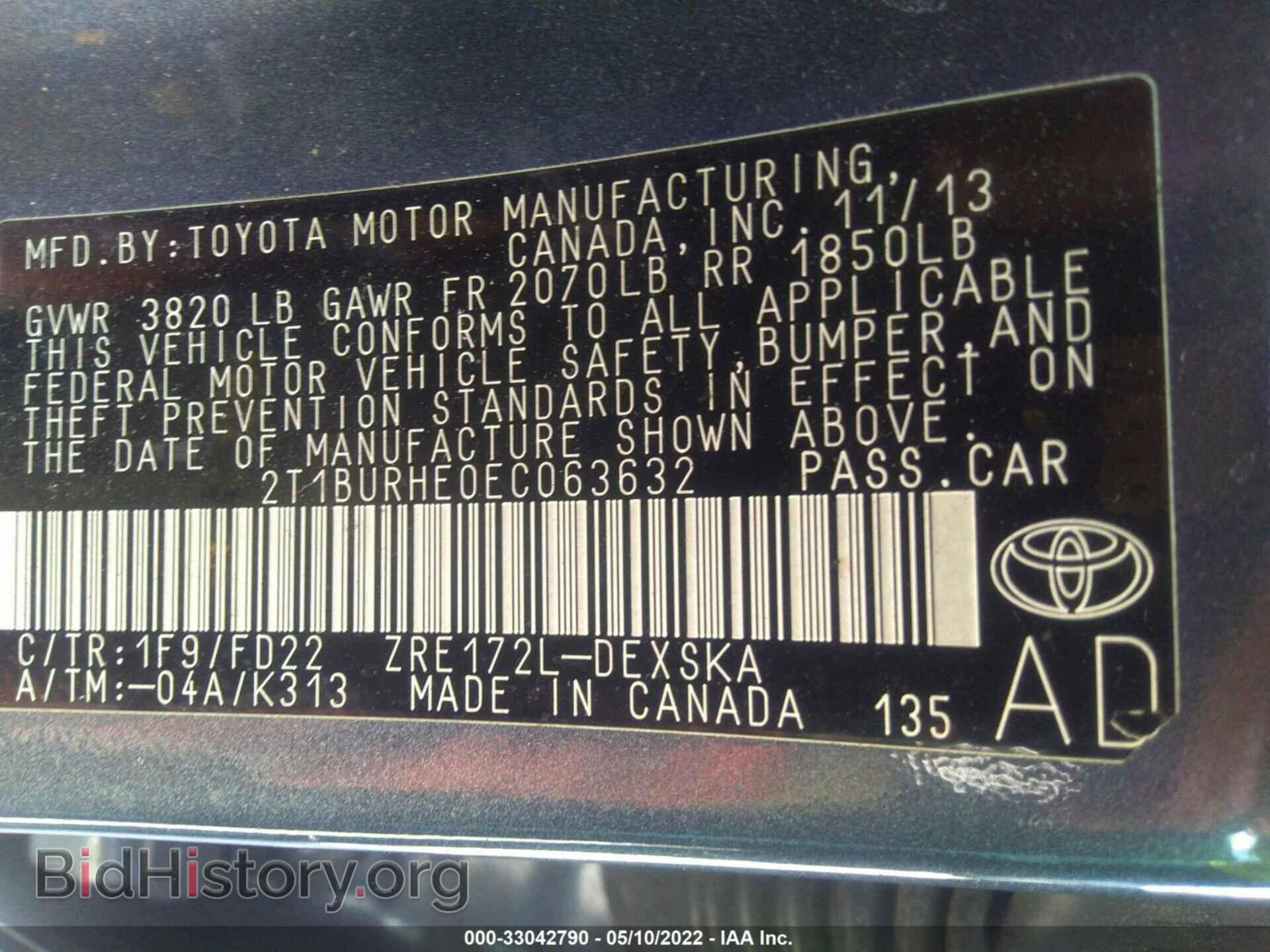 2014 TOYOTA COROLLA - VIN: 2T1BURHE0EC063632 - Photo 9