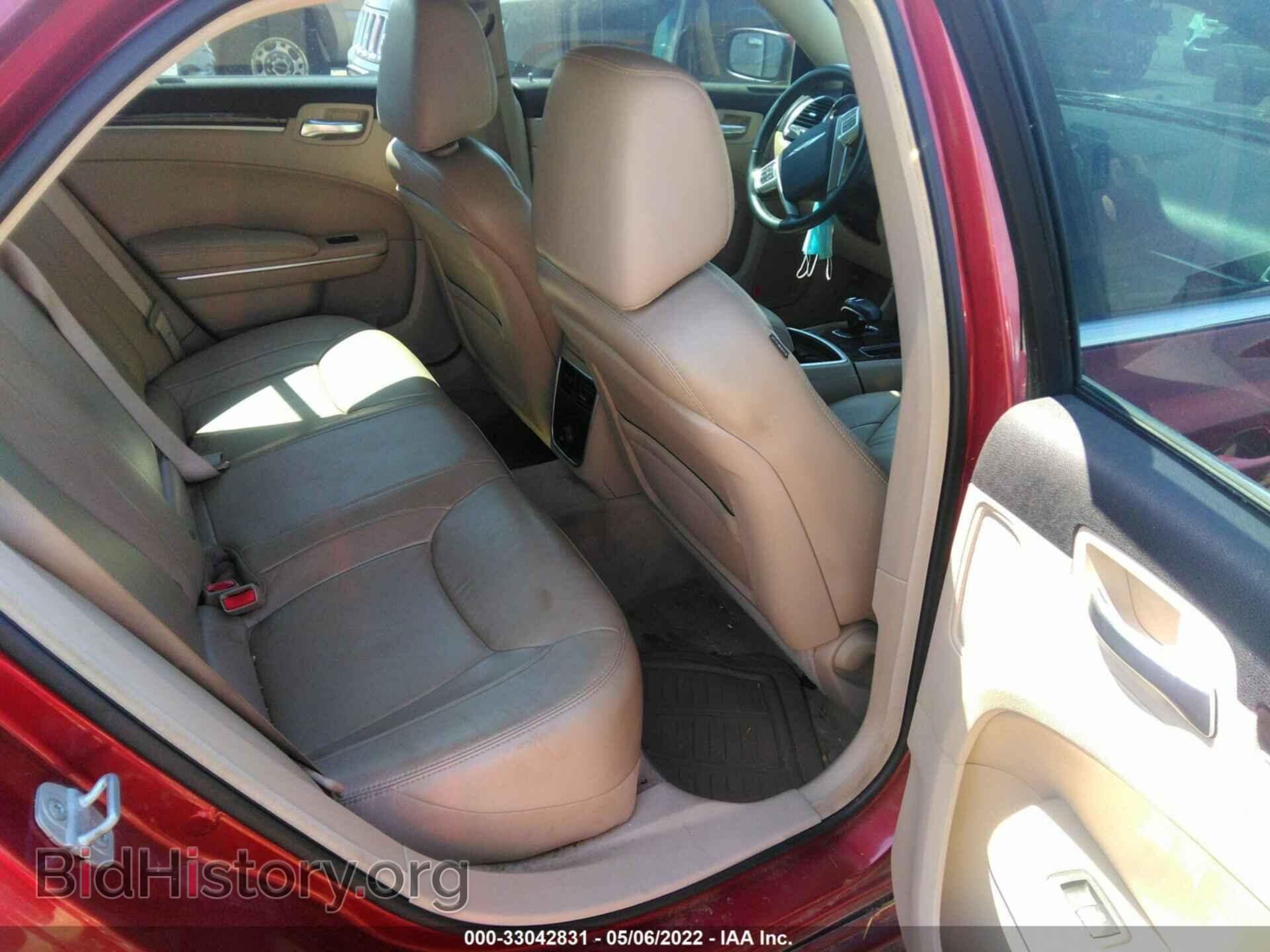 2014 CHRYSLER 300 - VIN: 2C3CCAAG1EH124310 - Фото 8