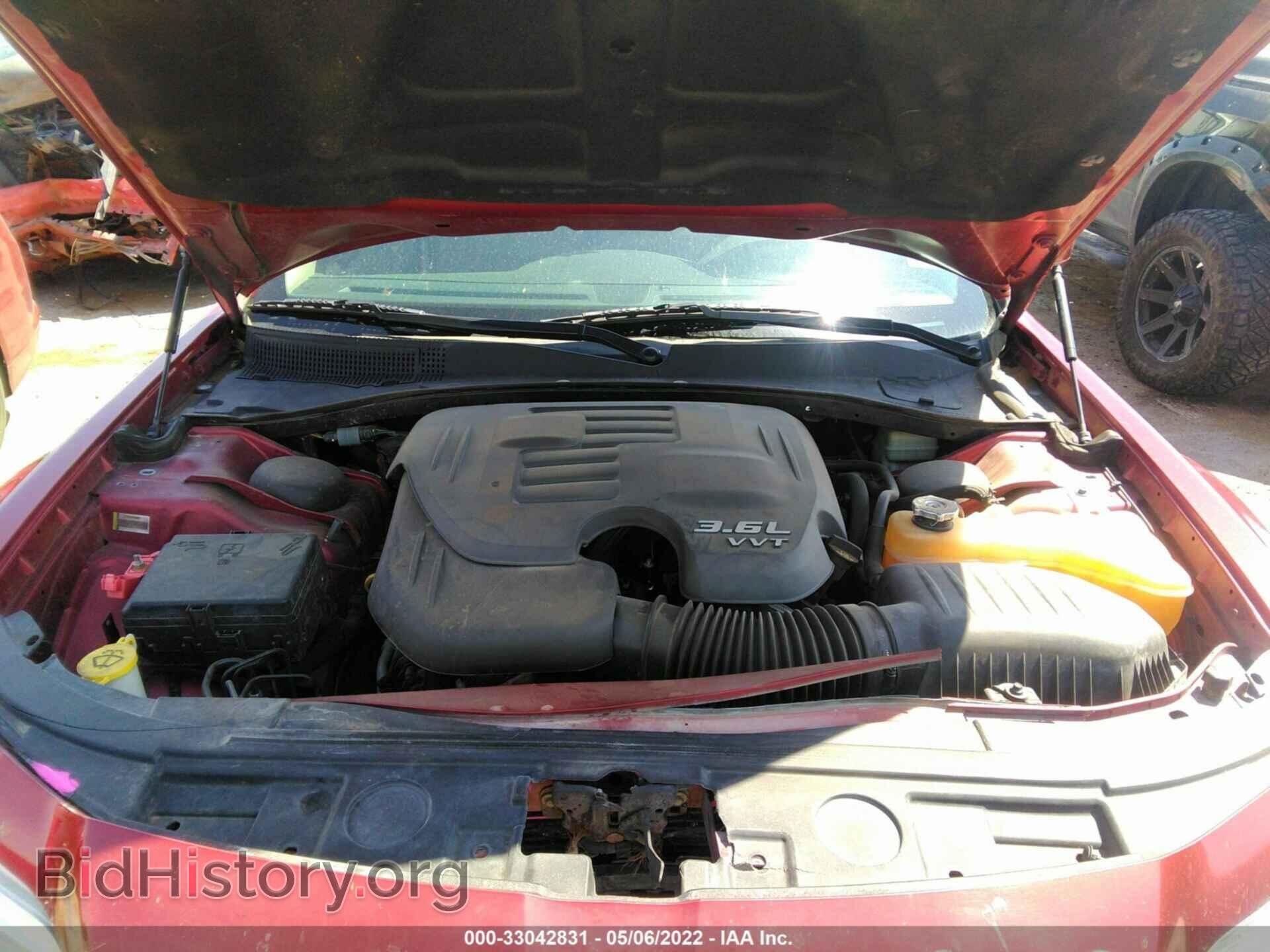 2014 CHRYSLER 300 - VIN: 2C3CCAAG1EH124310 - Фото 10