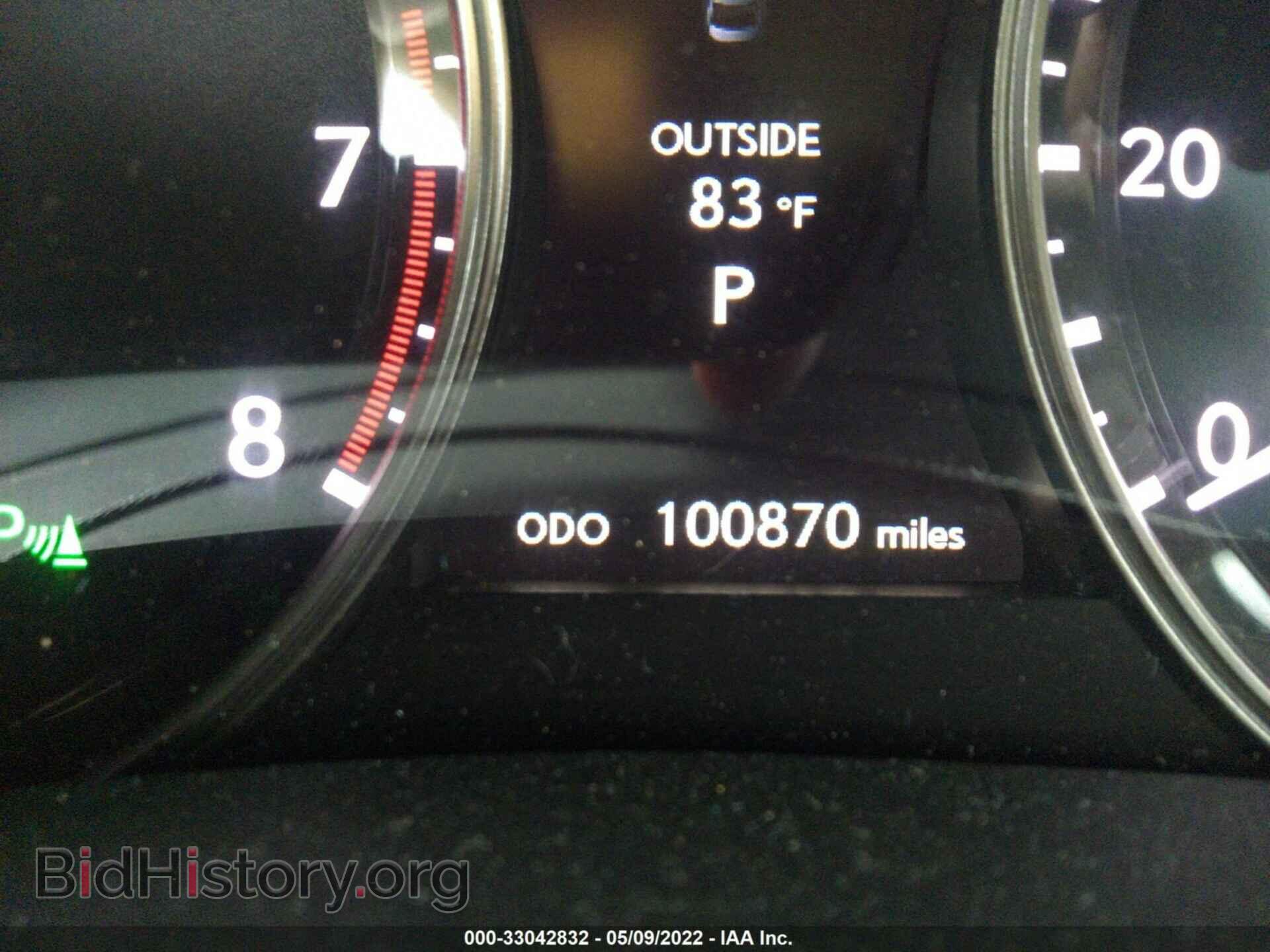 2013 LEXUS GS 350 - VIN: JTHCE1BL7D5000192 - Фото 7