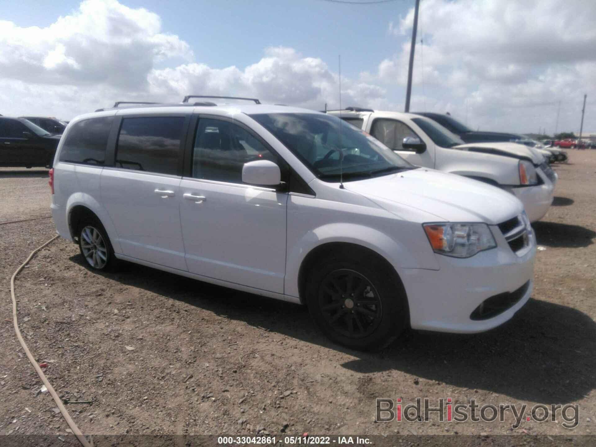 Фотография 2C4RDGCG1KR621141 - DODGE GRAND CARAVAN 2019