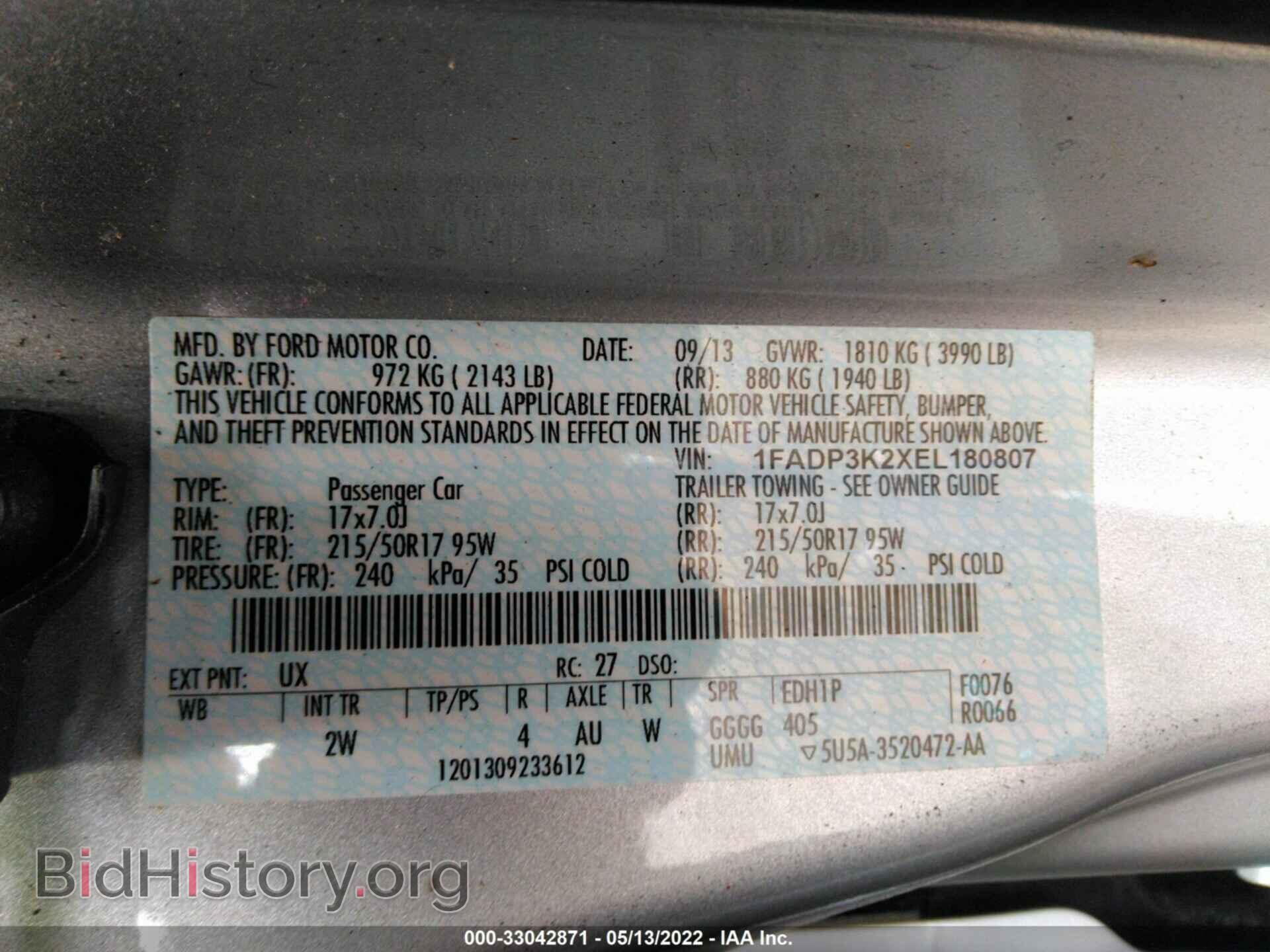 2014 FORD FOCUS - VIN: 1FADP3K2XEL180807 - Фото 9