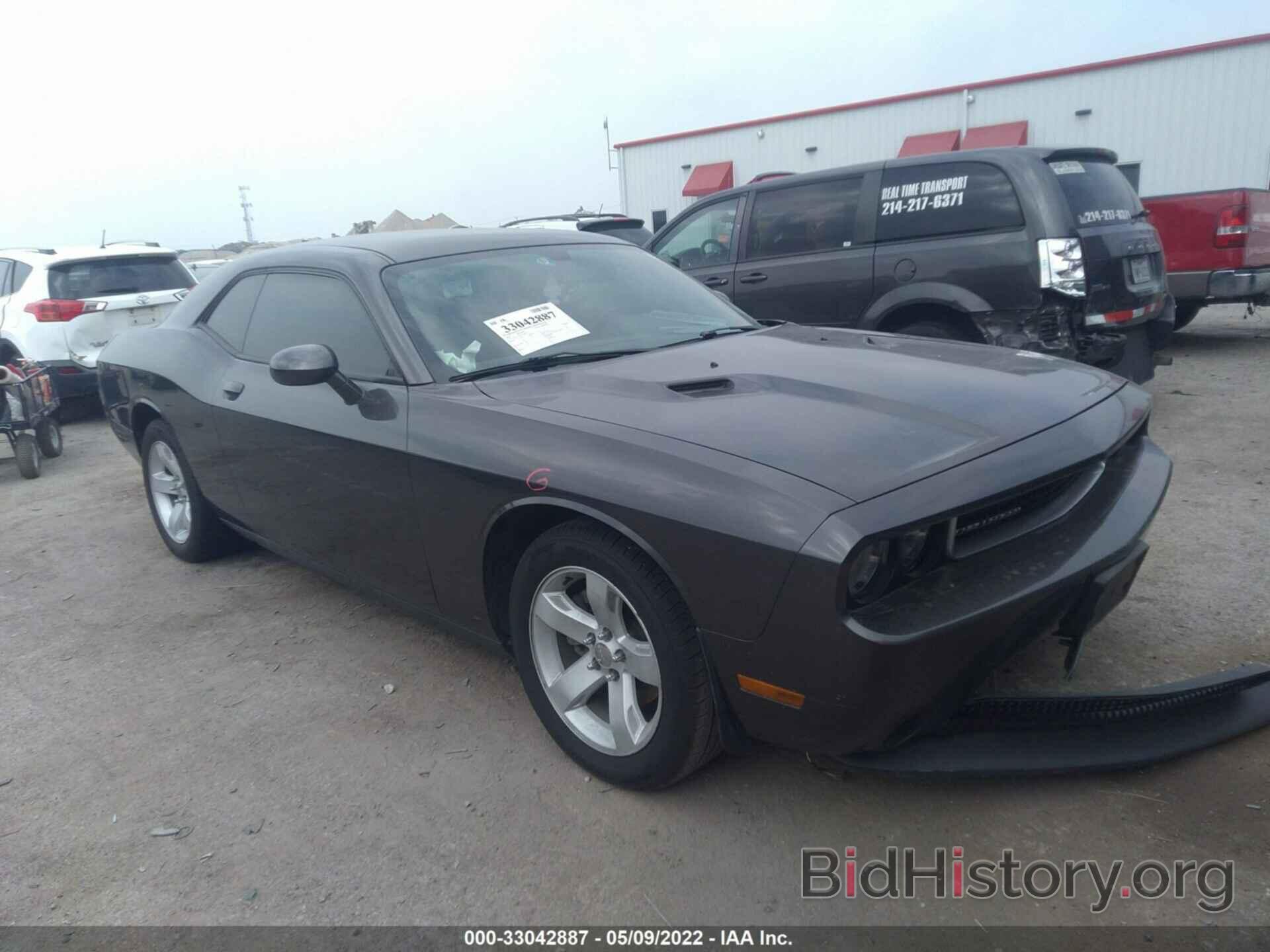 Photo 2C3CDYAG8EH208517 - DODGE CHALLENGER 2014