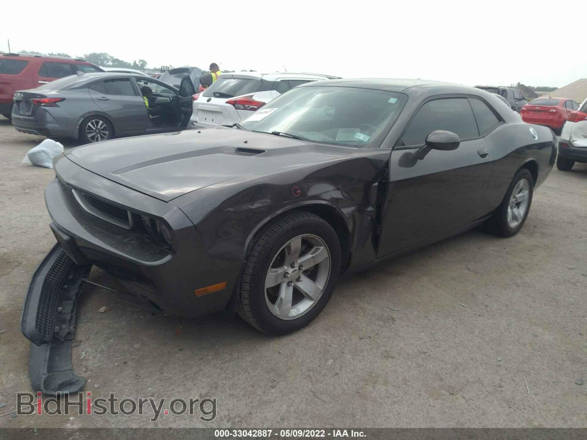 2014 DODGE CHALLENGER - VIN: 2C3CDYAG8EH208517 - Фото 2