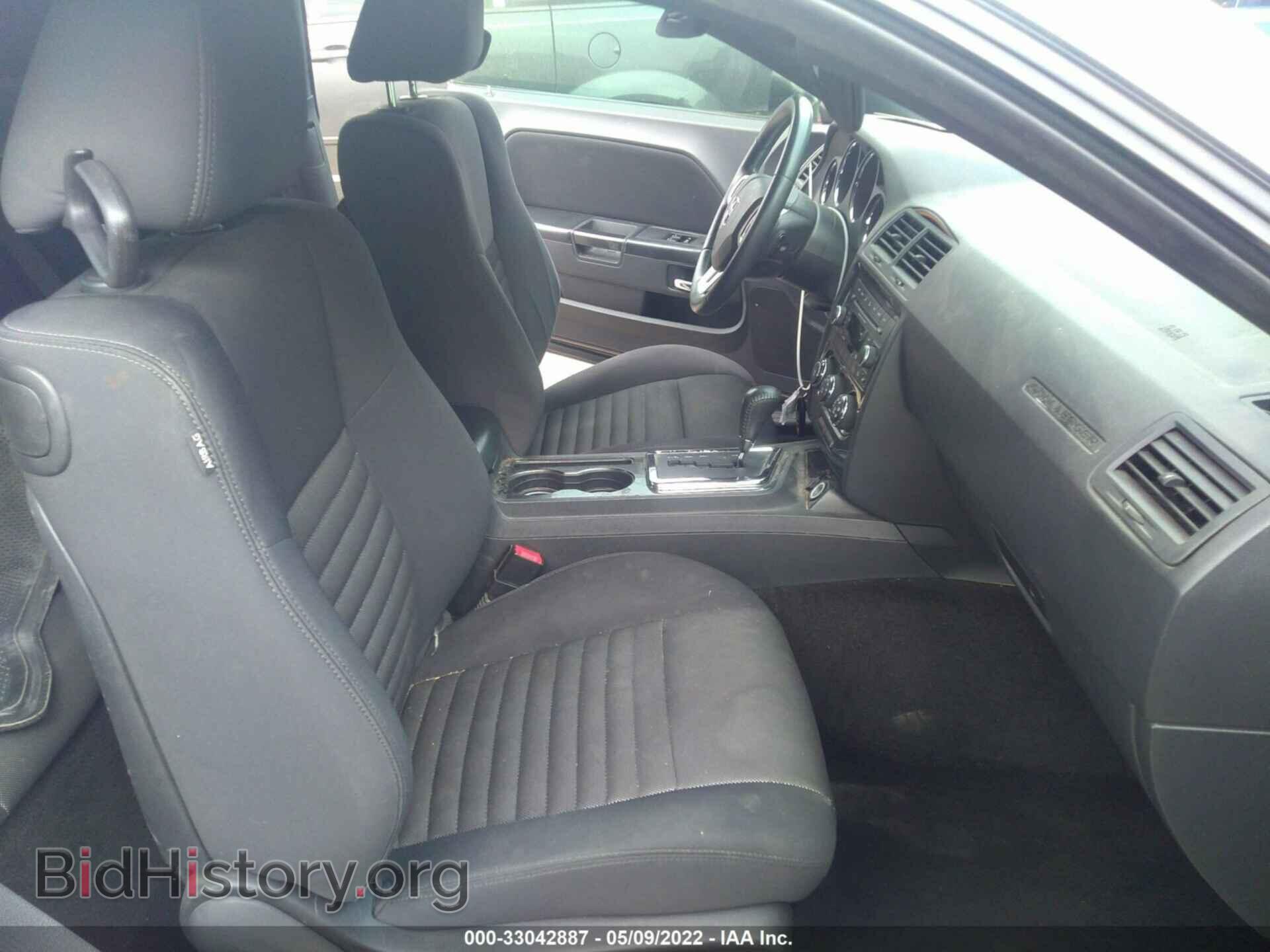 2014 DODGE CHALLENGER - VIN: 2C3CDYAG8EH208517 - Фото 5