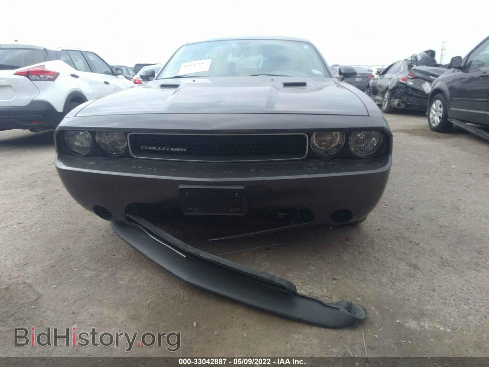 2014 DODGE CHALLENGER - VIN: 2C3CDYAG8EH208517 - Фото 6