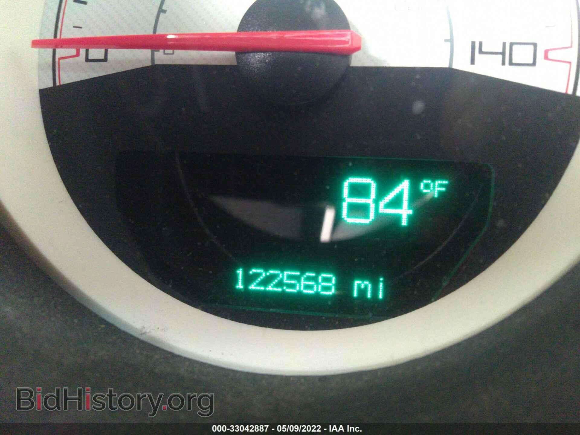 2014 DODGE CHALLENGER - VIN: 2C3CDYAG8EH208517 - Фото 7