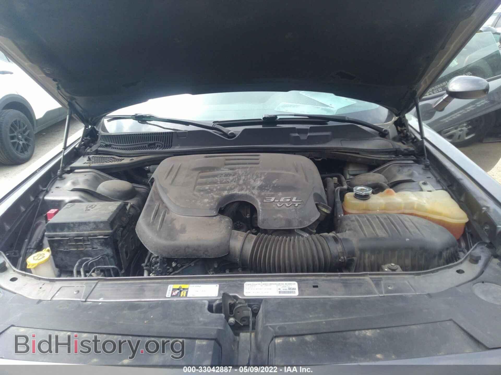2014 DODGE CHALLENGER - VIN: 2C3CDYAG8EH208517 - Фото 10