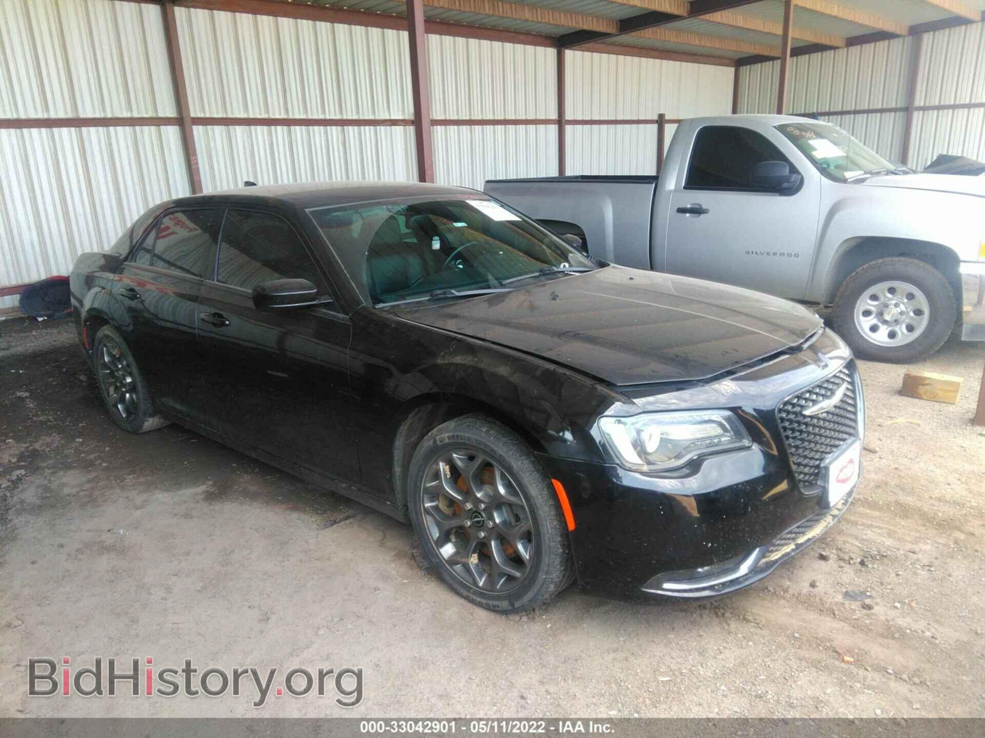 Фотография 2C3CCAGG1GH234218 - CHRYSLER 300 2016