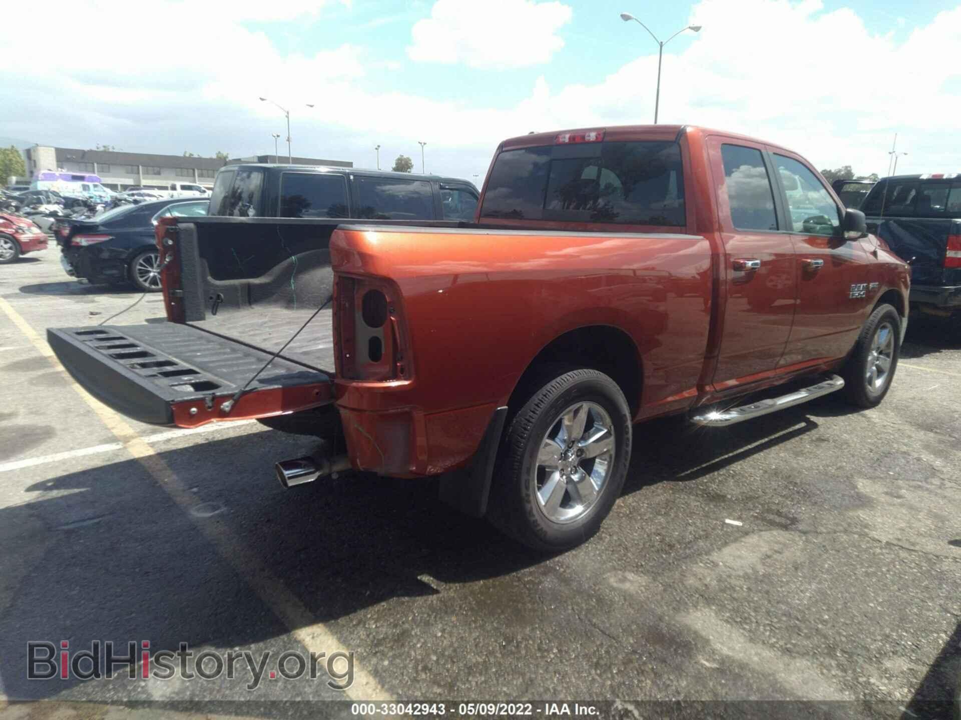 2013 RAM 1500 - VIN: 1C6RR7GT4DS698832 - Фото 4