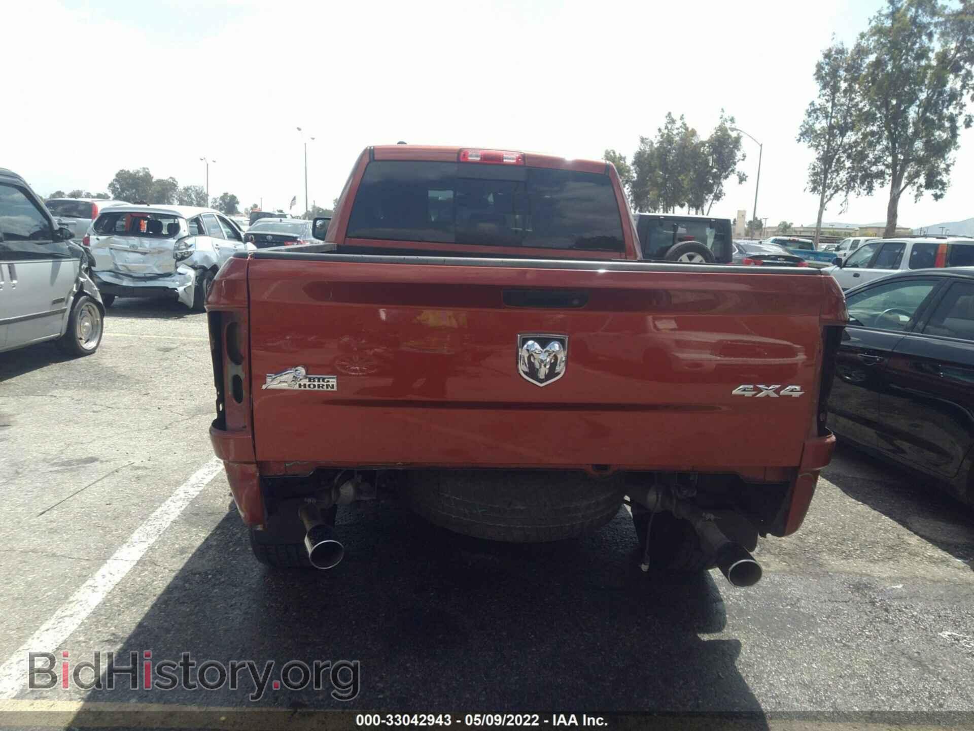 2013 RAM 1500 - VIN: 1C6RR7GT4DS698832 - Фото 6