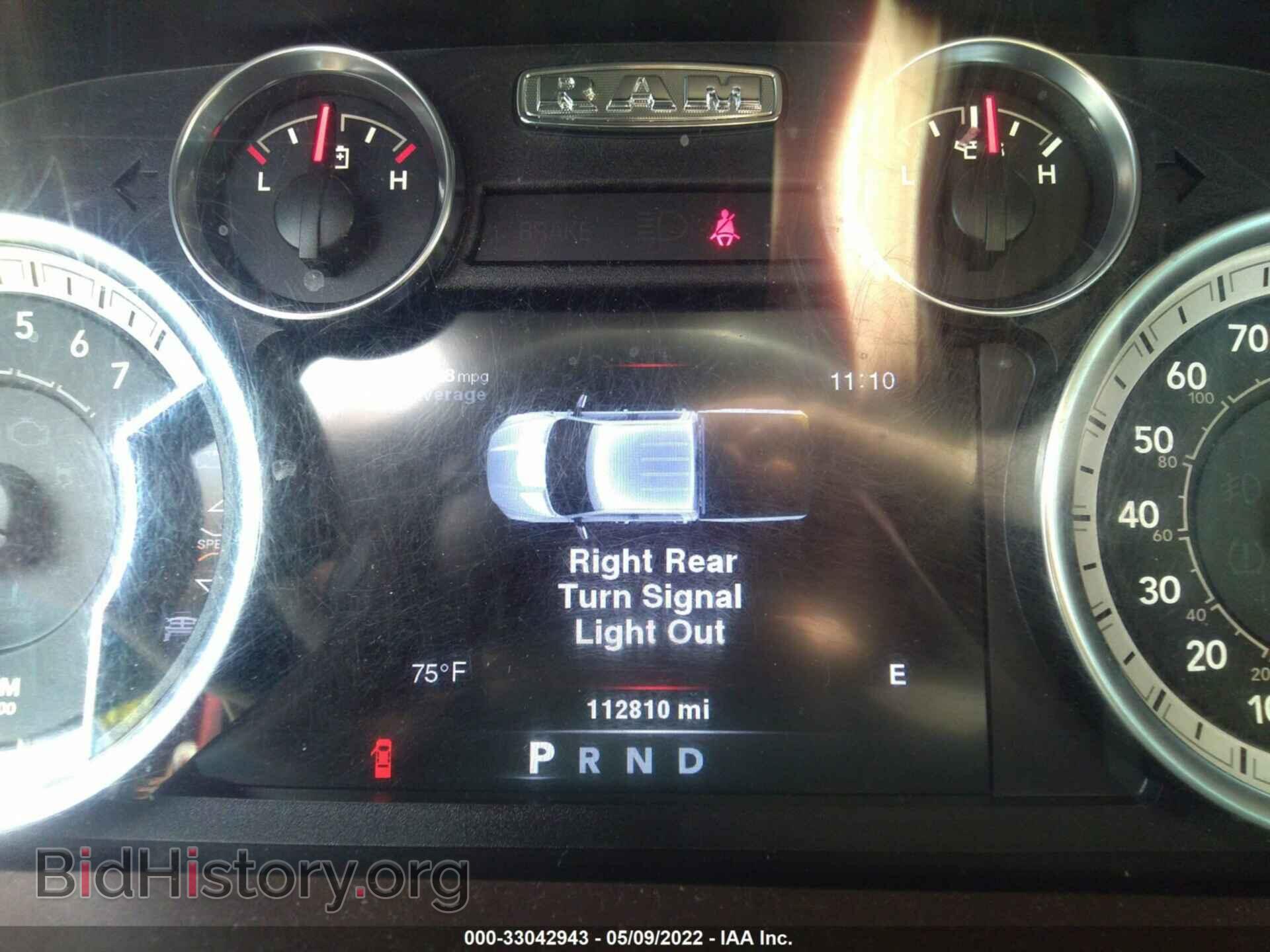 2013 RAM 1500 - VIN: 1C6RR7GT4DS698832 - Фото 7