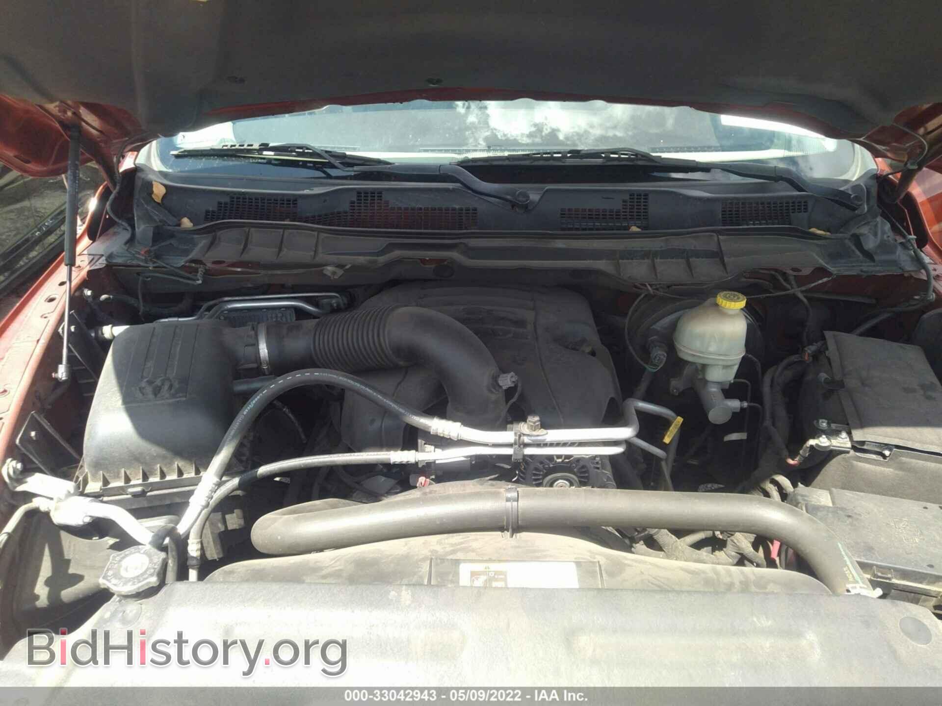 2013 RAM 1500 - VIN: 1C6RR7GT4DS698832 - Фото 10