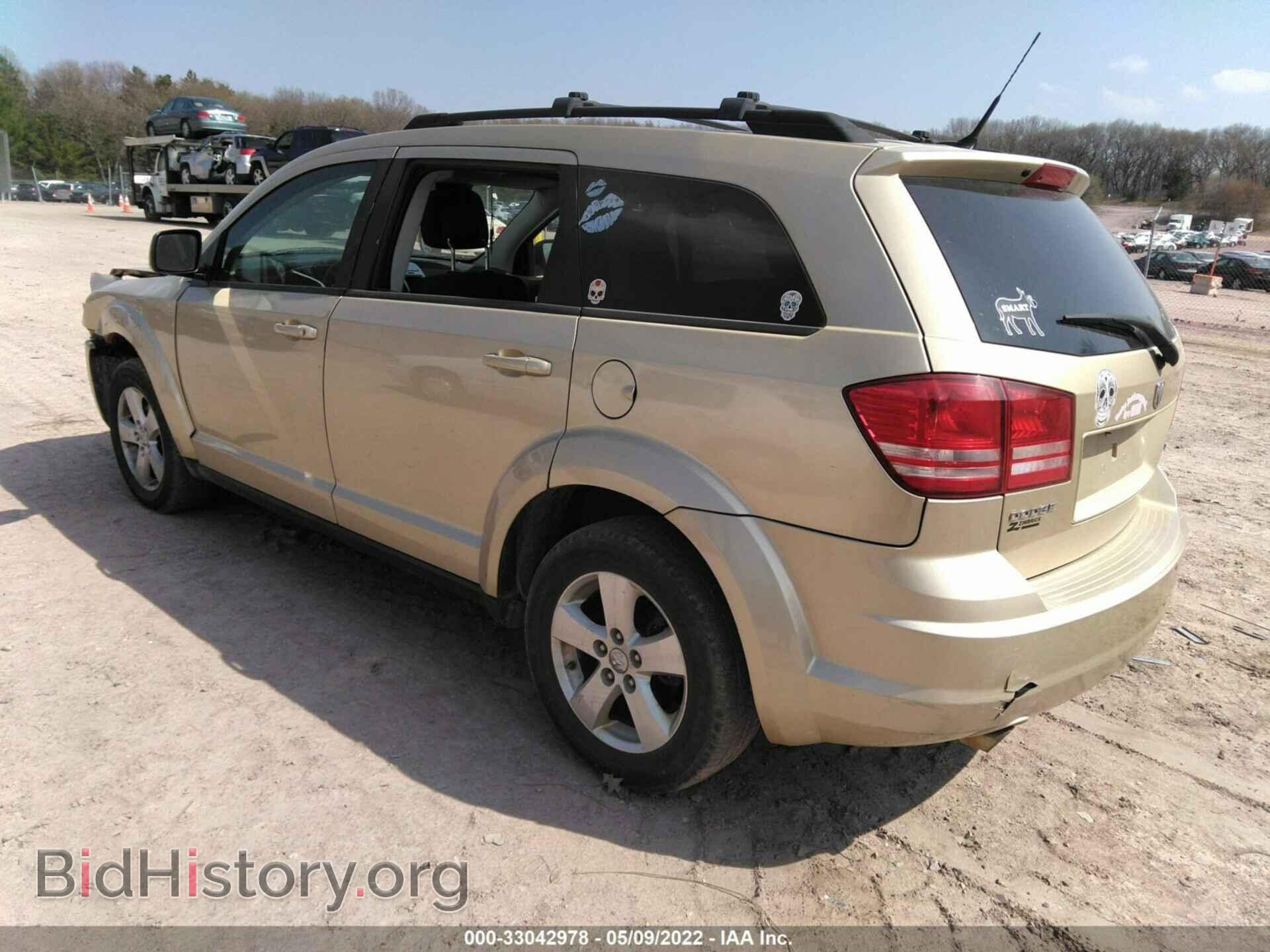 2010 DODGE JOURNEY - VIN: 3D4PG5FV8AT115446 - Фото 3