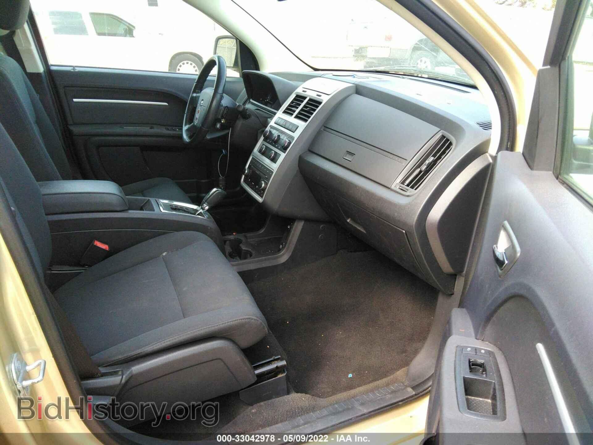 2010 DODGE JOURNEY - VIN: 3D4PG5FV8AT115446 - Фото 5