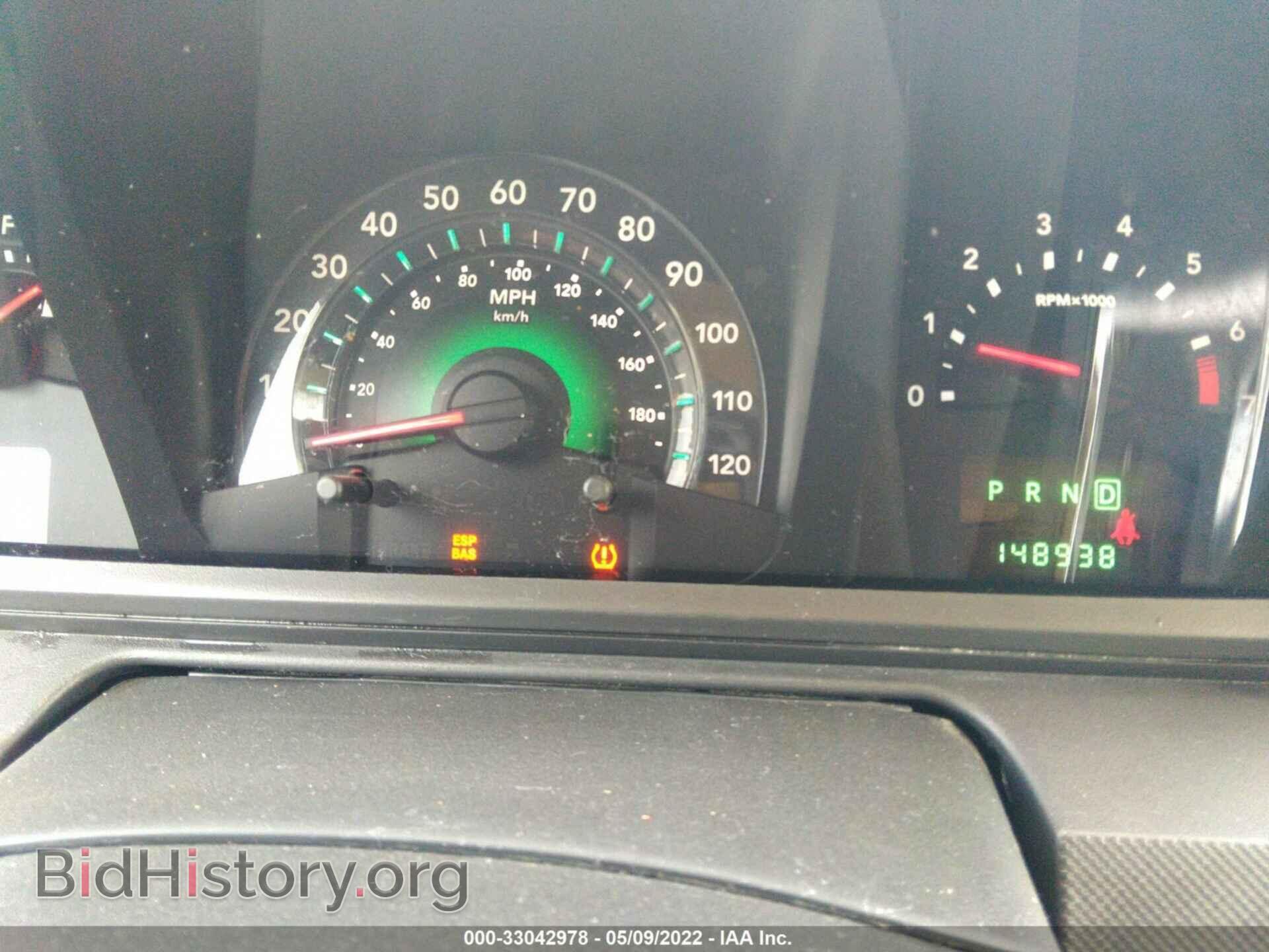 2010 DODGE JOURNEY - VIN: 3D4PG5FV8AT115446 - Фото 7