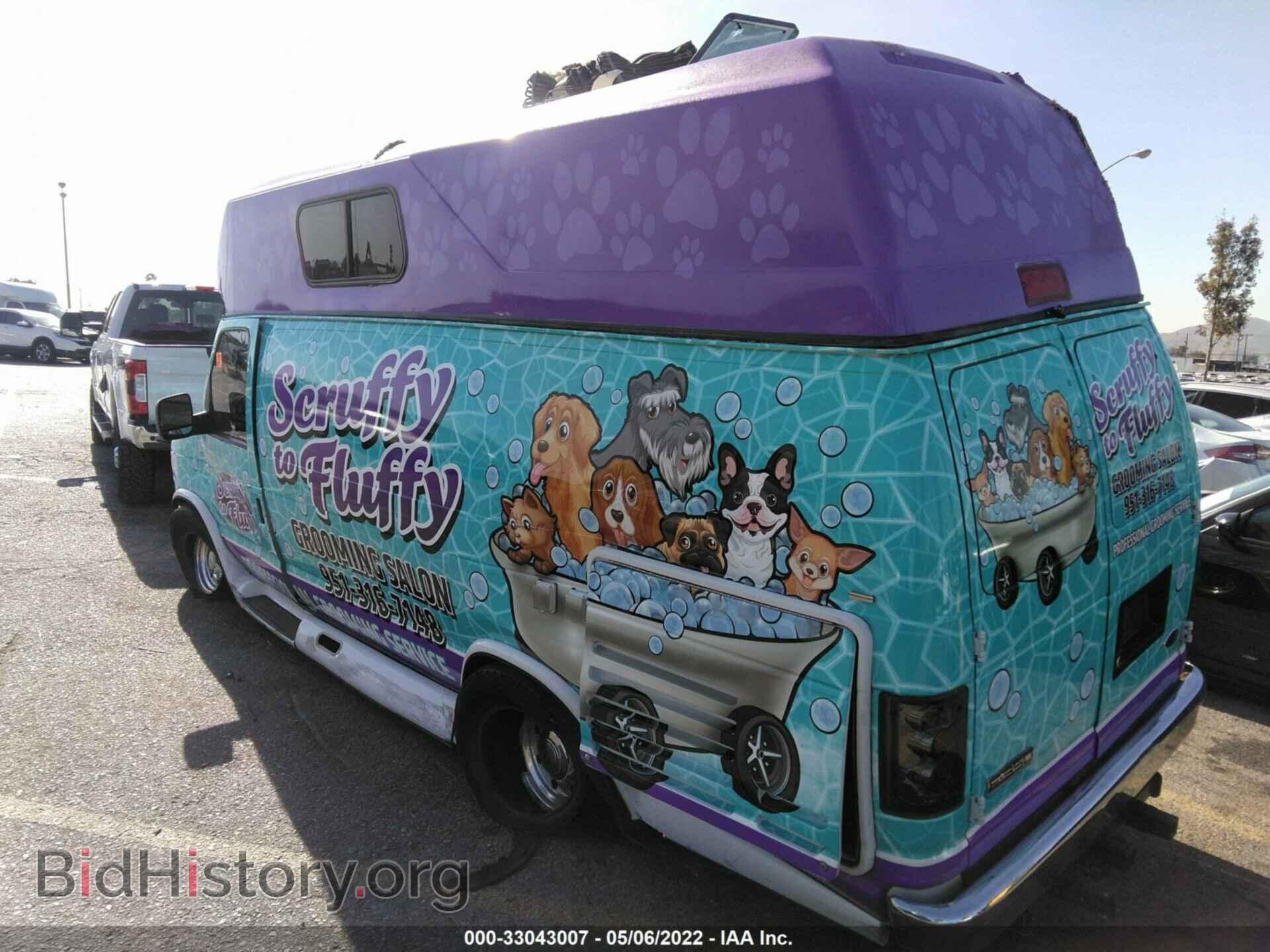 2006 FORD ECONOLINE CARGO VAN - VIN: 1FTSS34L66DB00663 - Фото 3