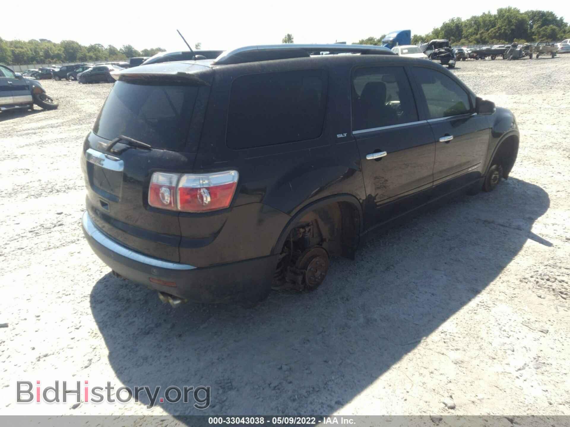 2008 GMC ACADIA - VIN: 1GKER23718J270915 - Фото 4