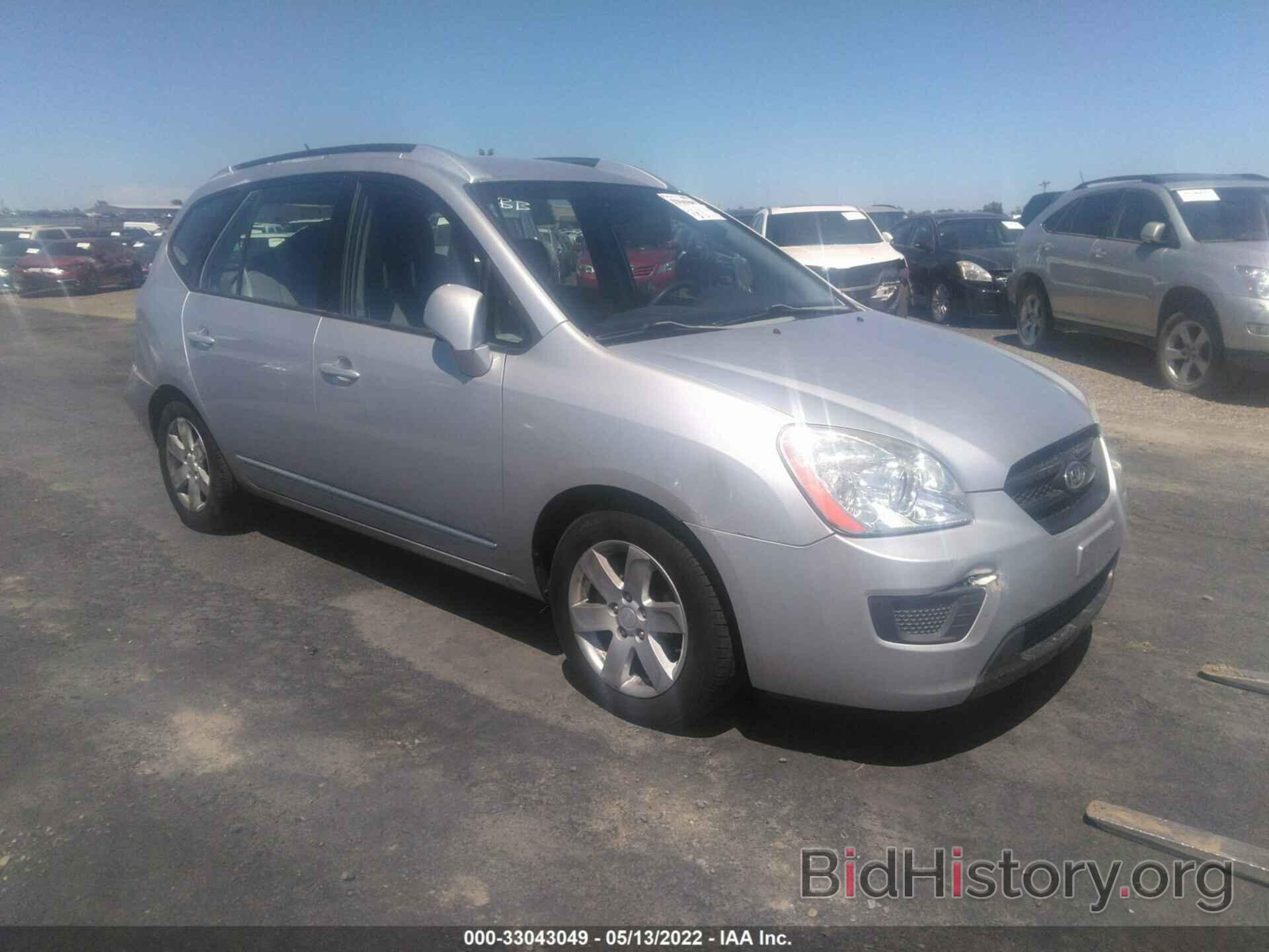 Photo KNAFG525X77070390 - KIA RONDO 2007