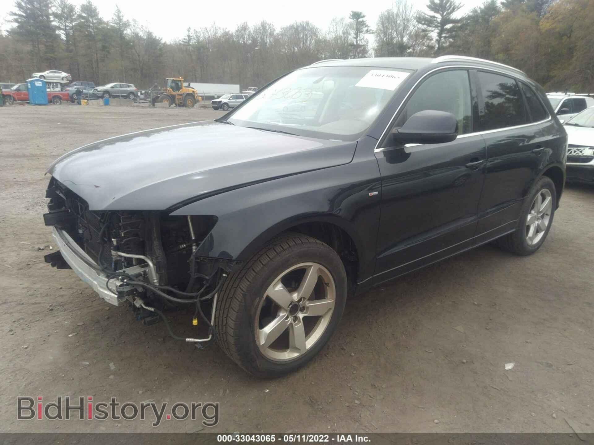 2012 AUDI Q5 - VIN: WA1DKAFPXCA005401 - Photo 2