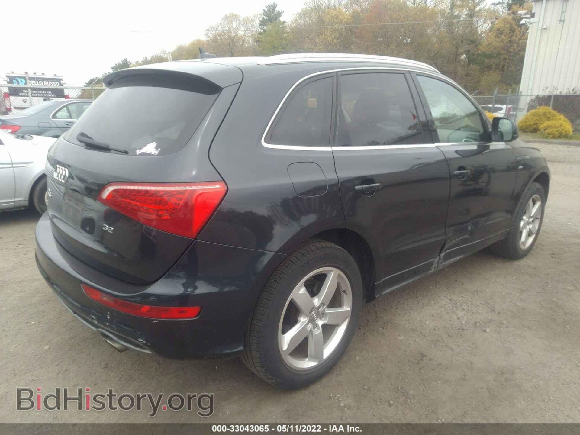 2012 AUDI Q5 - VIN: WA1DKAFPXCA005401 - Photo 4