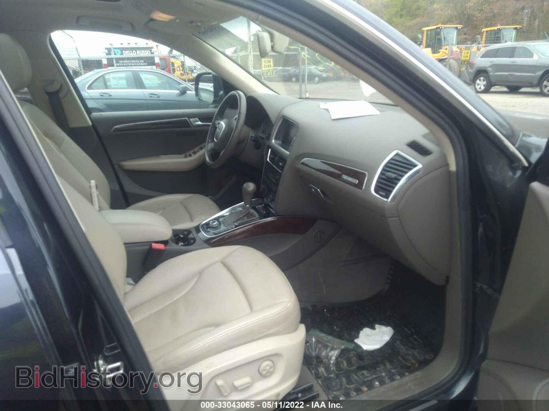 2012 AUDI Q5 - VIN: WA1DKAFPXCA005401 - Photo 5