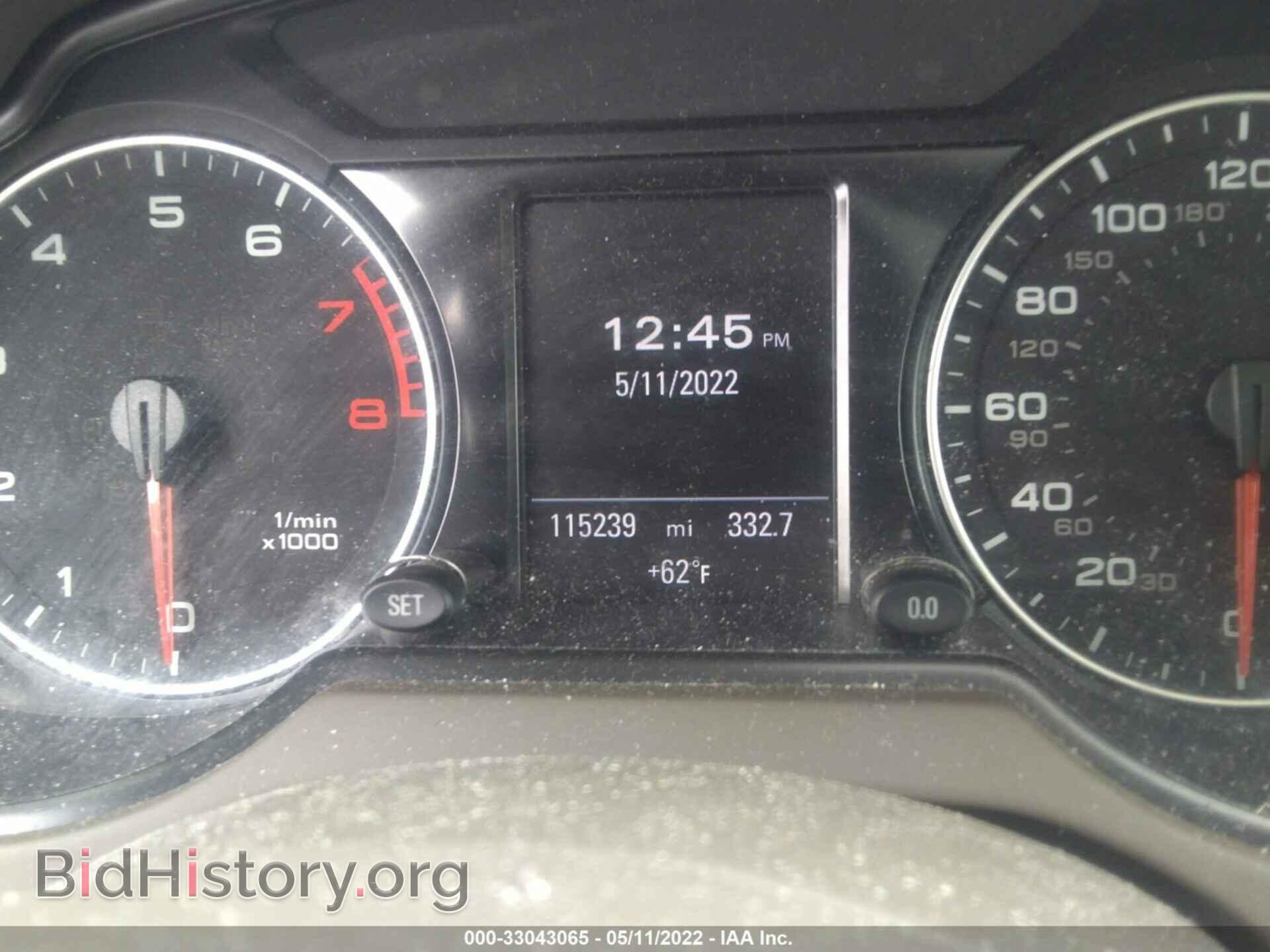 2012 AUDI Q5 - VIN: WA1DKAFPXCA005401 - Photo 7