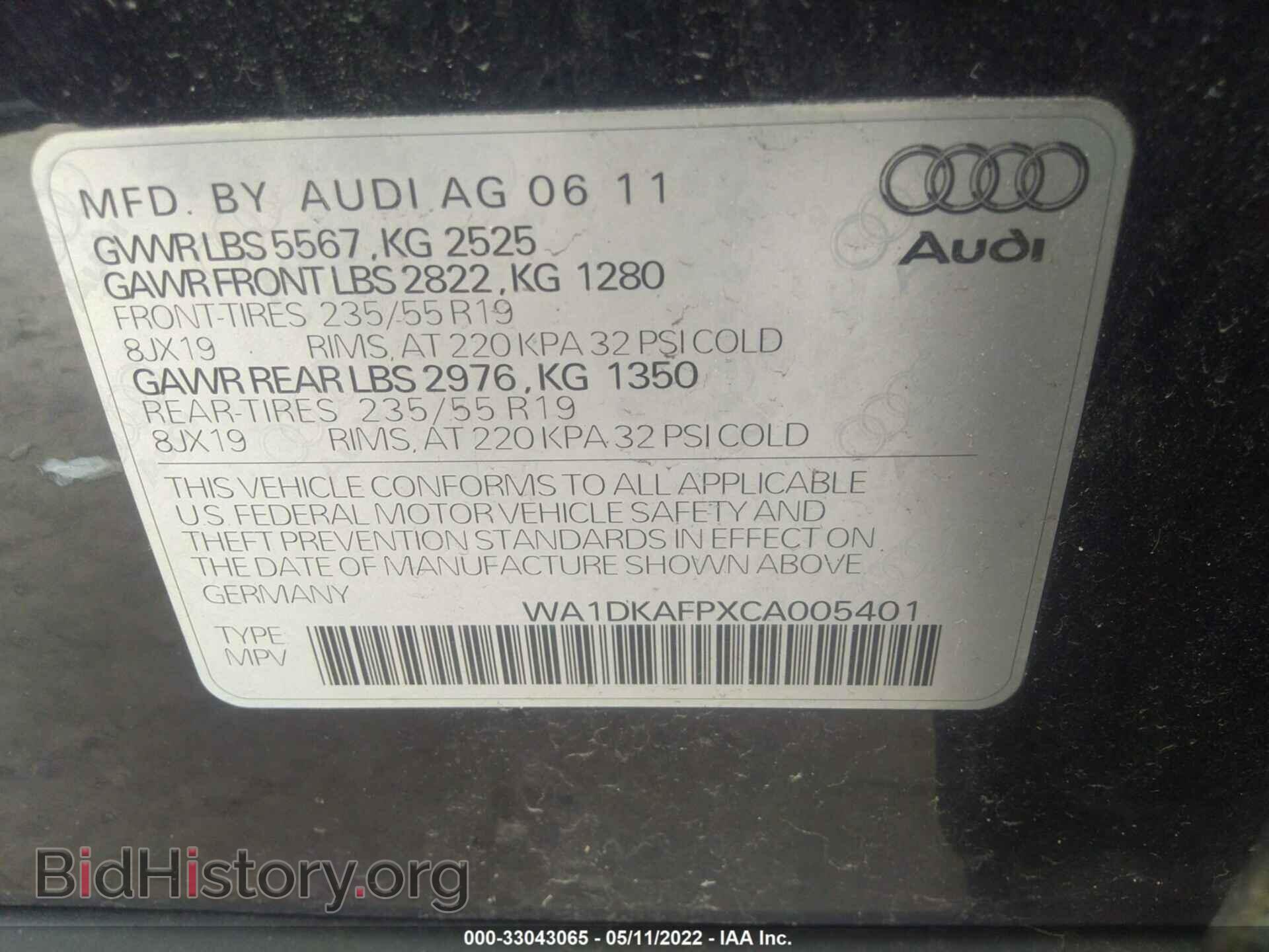 2012 AUDI Q5 - VIN: WA1DKAFPXCA005401 - Photo 9