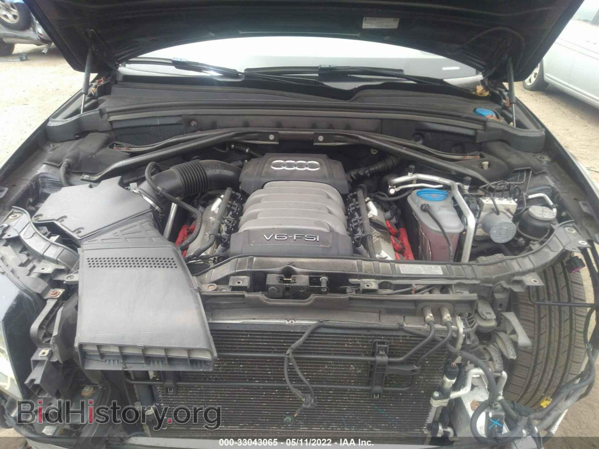 2012 AUDI Q5 - VIN: WA1DKAFPXCA005401 - Photo 10